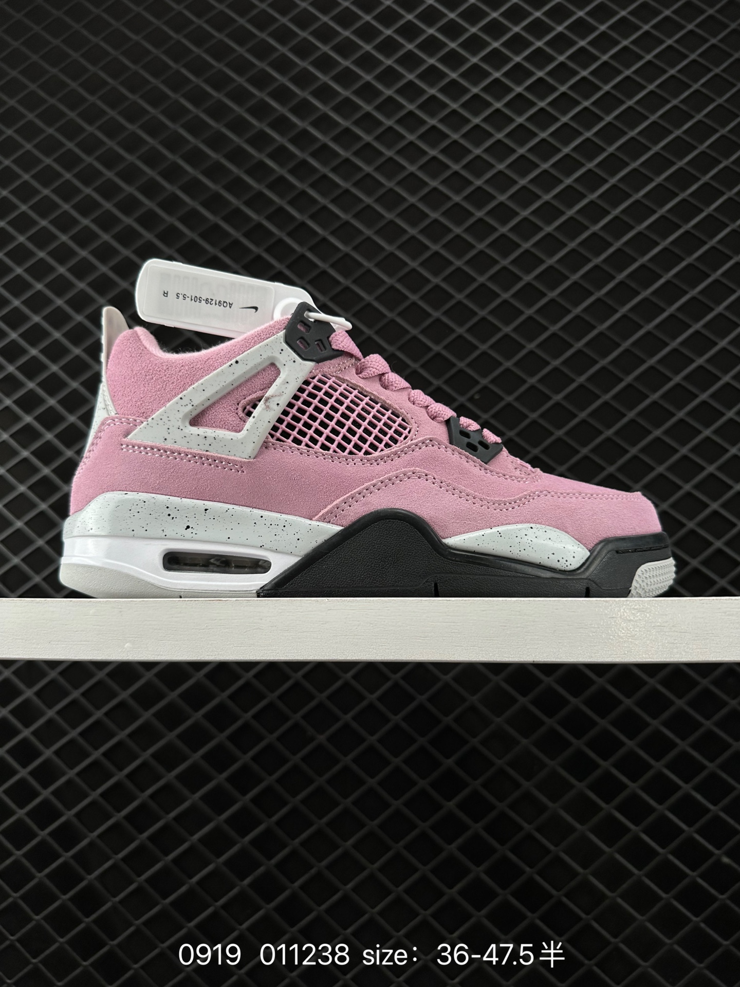 Nike Air Jordan 4 Retro Nike Air Jordan 4 Retro